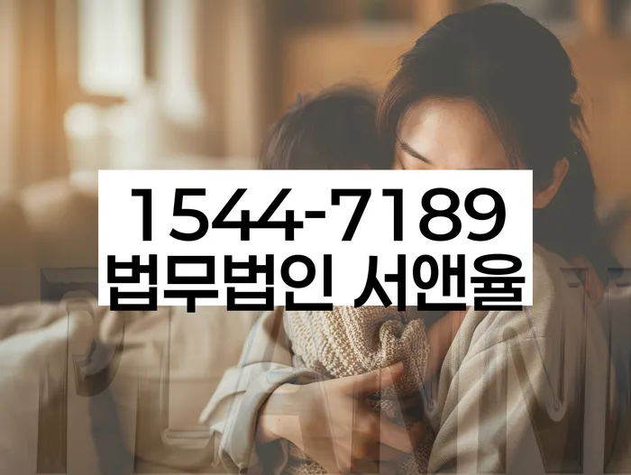 개인회생 재산 신고 절차