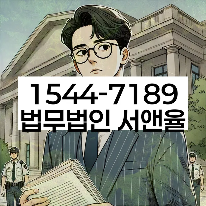 개인회생 변제금 협상