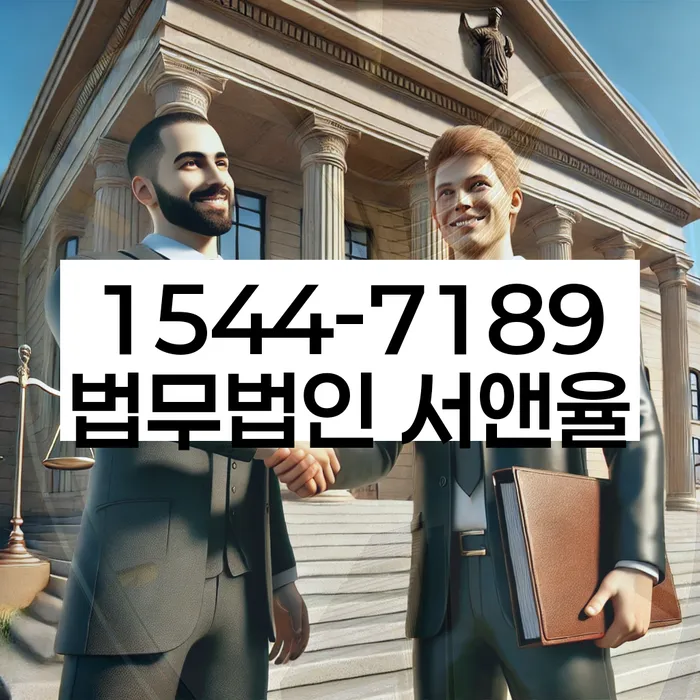 개인회생 재산 처분 대처 방법