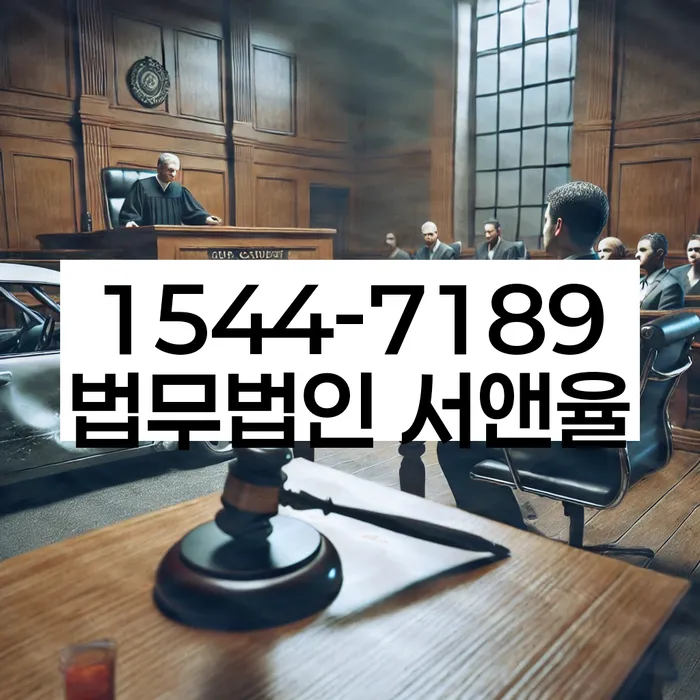 개인회생 서류 발급 절차 안내