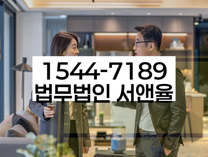 대출 연체 상환 연기