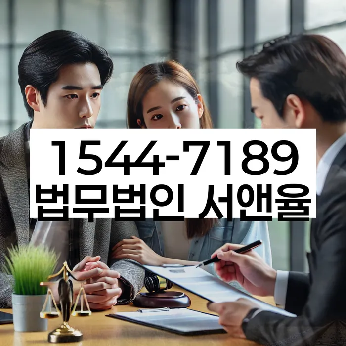 개인회생 변호사 비용