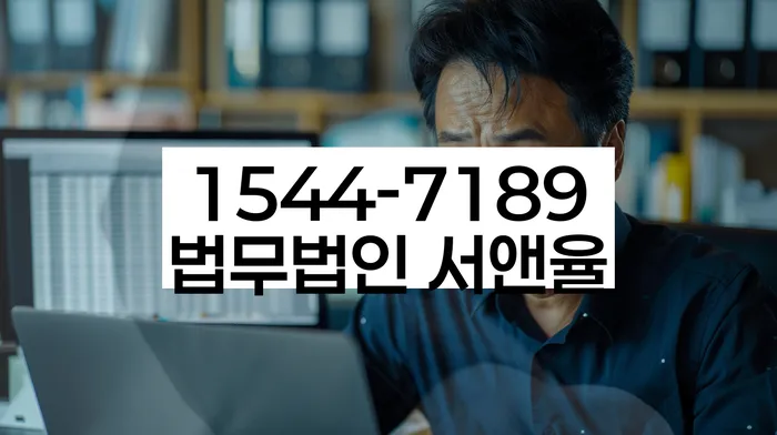 채권추심 해결 방법