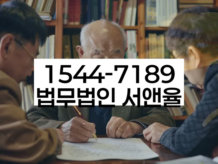 채권추심 대응법