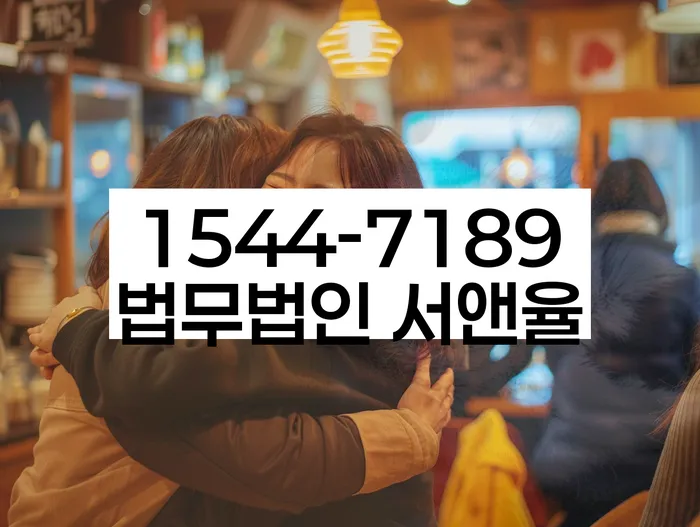 개인회생 변제금