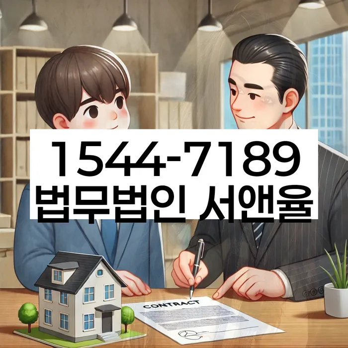 채무 해결 방법