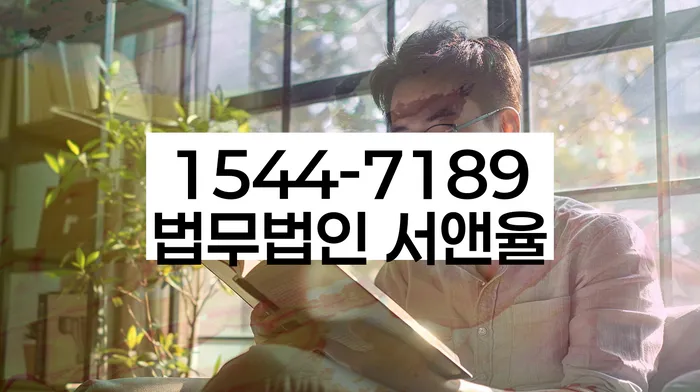 개인회생 채무 변제율 조정