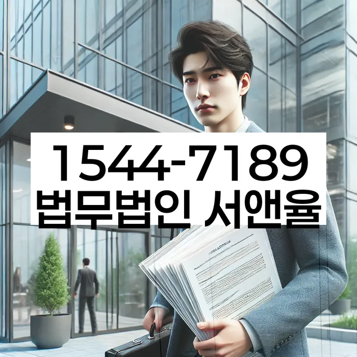 개인회생 소득 증빙