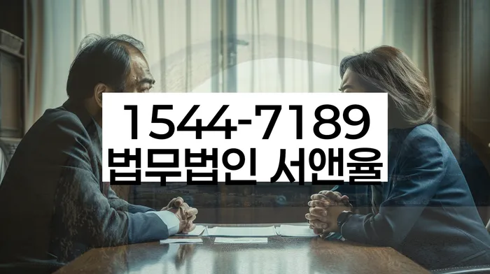 성공적인 개인회생 사례 이미지