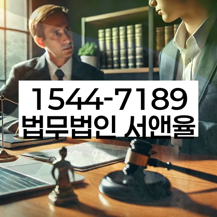 여의동 개인회생 FAQ