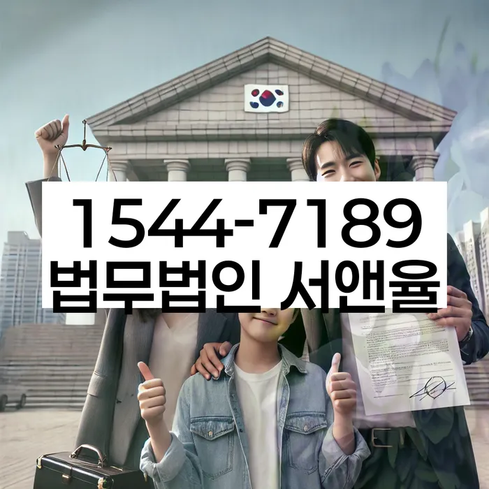 개인회생신청 서류 준비