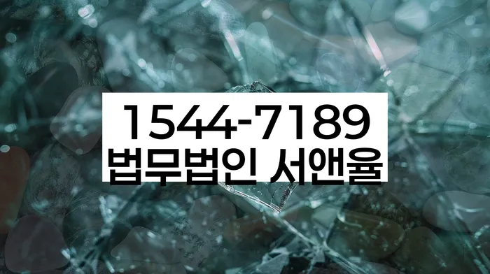 조원동 개인회생신청방법