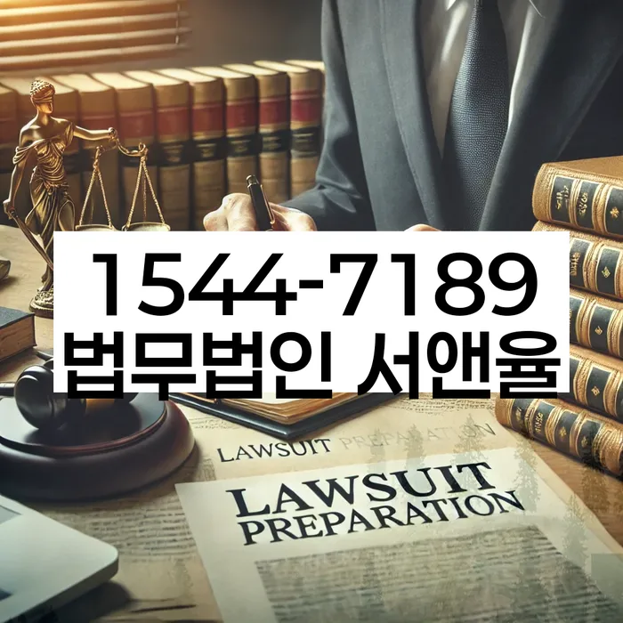 덕양구 개인회생 상담