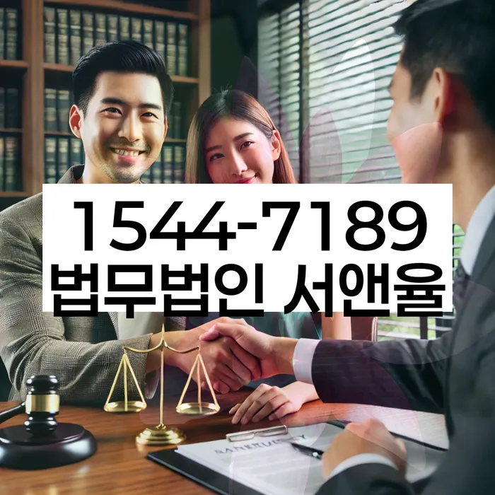 상록구 개인회생 절차