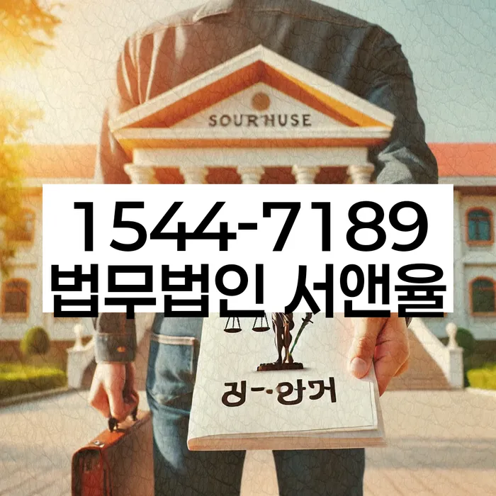 개인회생신청자격