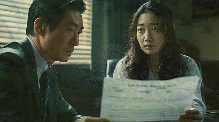 재정적 회복 방법