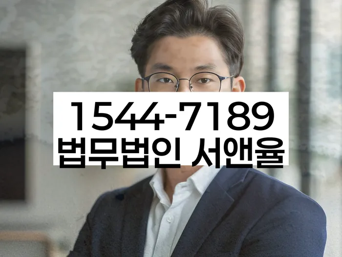 대덕구 개인회생자격