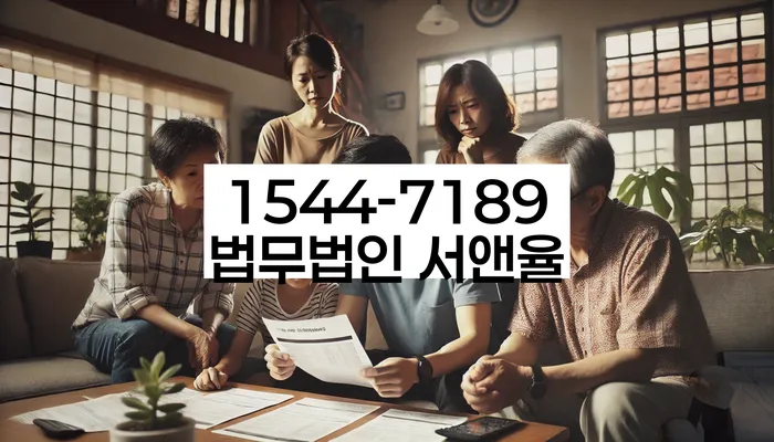 임실 개인회생신청자격