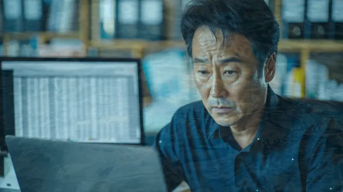 청량리동 개인회생 상담