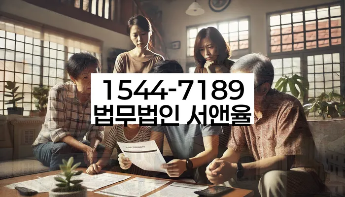 개인회생신청