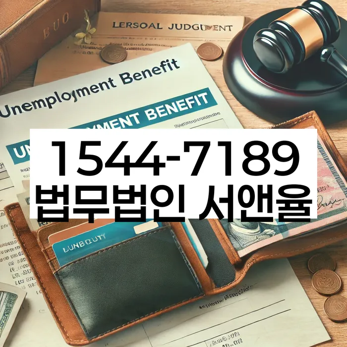 대구 쌍계리 개인회생신청