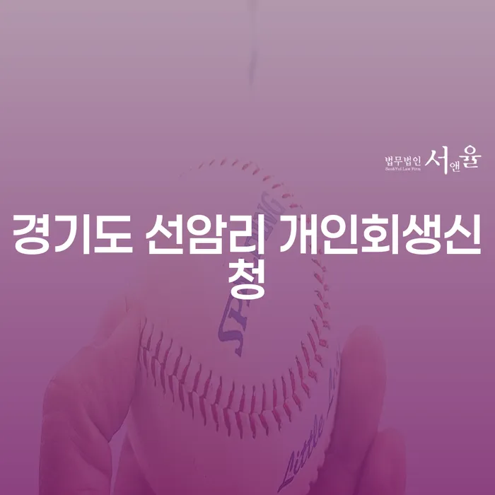 기본 제목