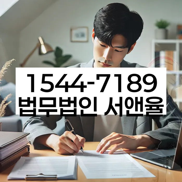 보이스피싱과 개인회생