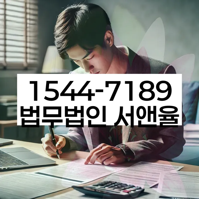대출 6억원 이상 개인회생