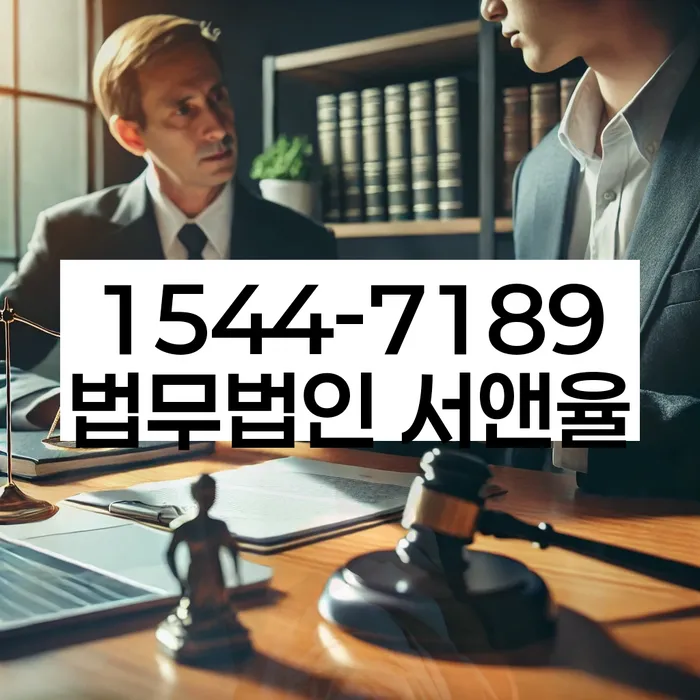 담양군 개인회생 절차